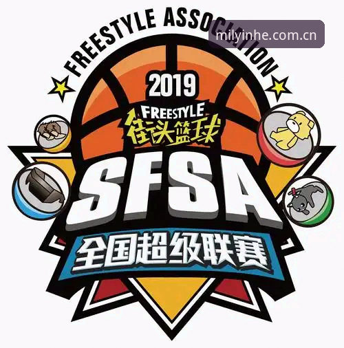 银河娱乐官网篮球赛程下载完整指南：从安装包到数据面板的每一步