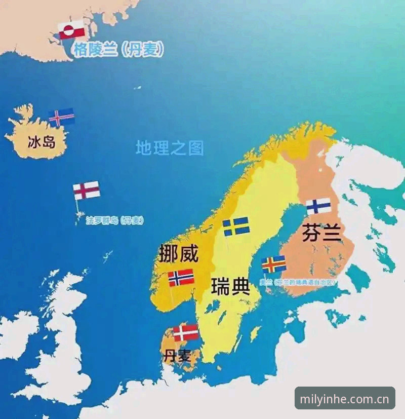 挪威主帅的数学课：足球概率如何对抗真实赛场——赛前发布会全维度解读